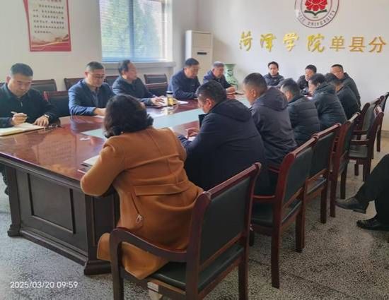 qy球友会