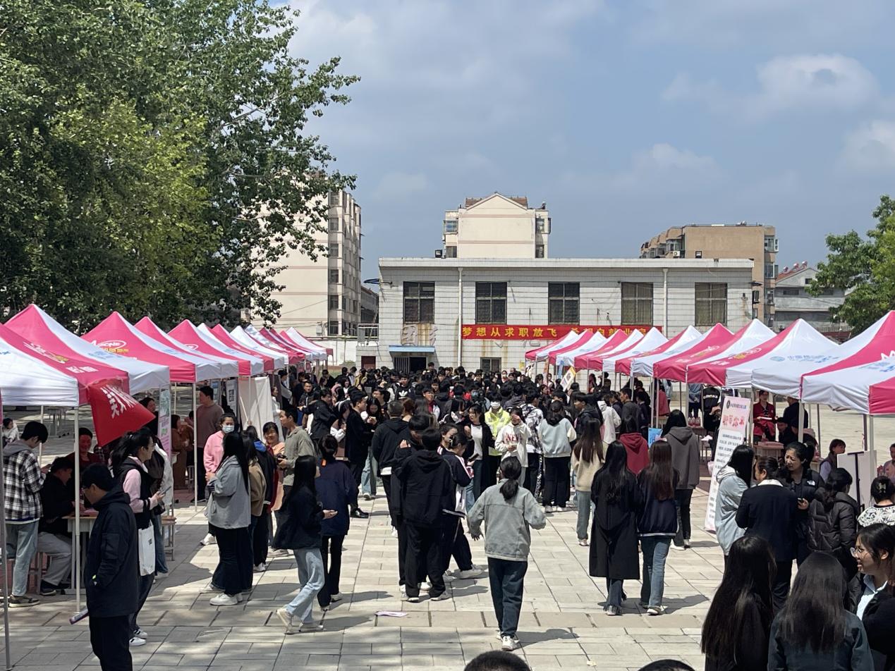 qy球友会