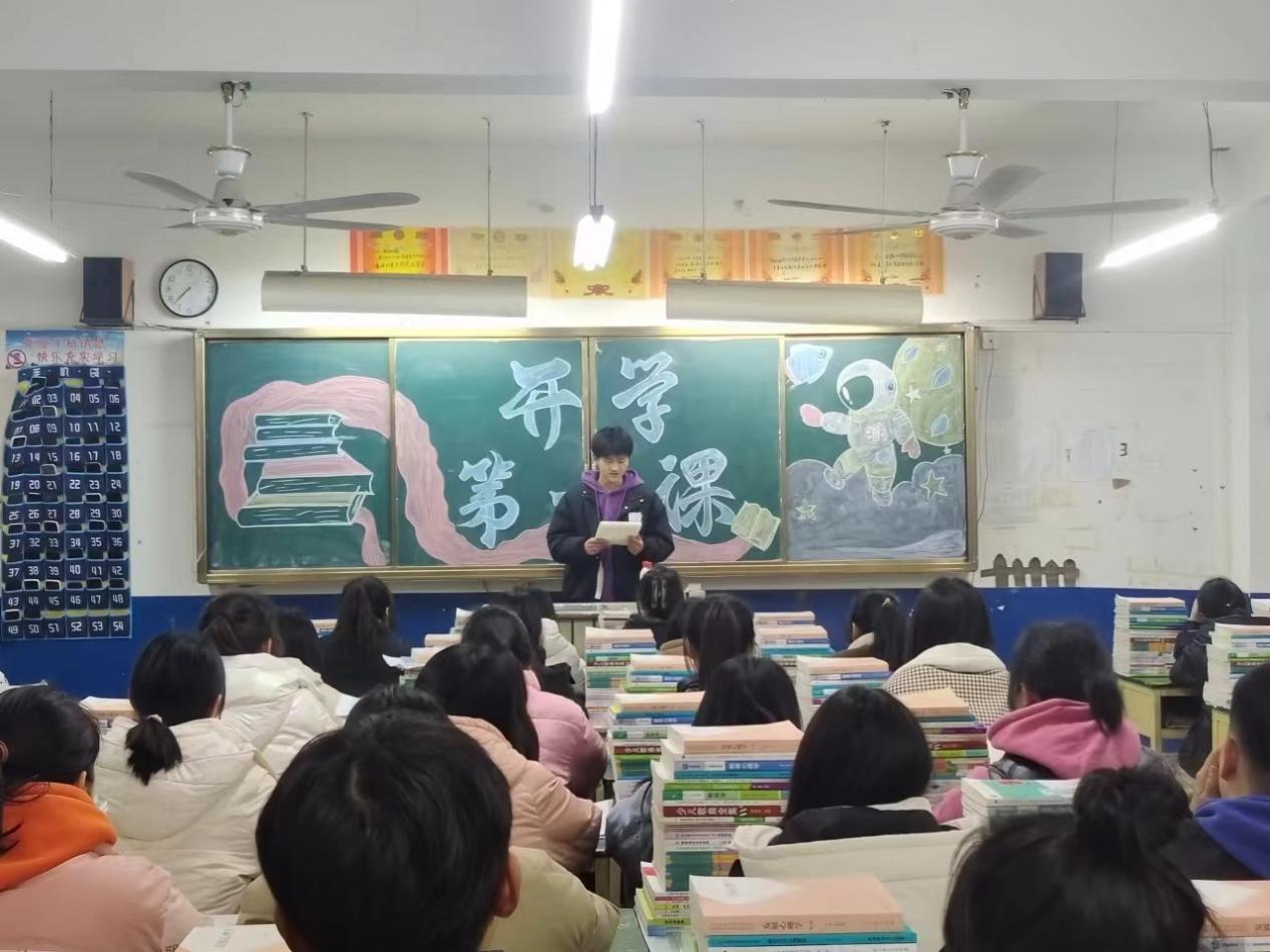 qy球友会
