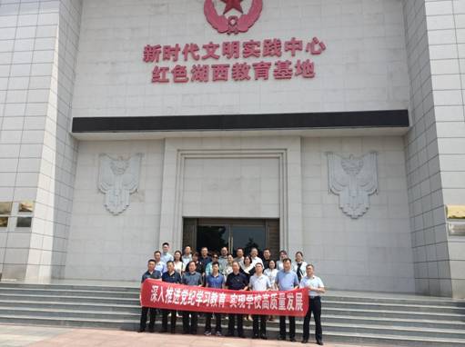 qy球友会
