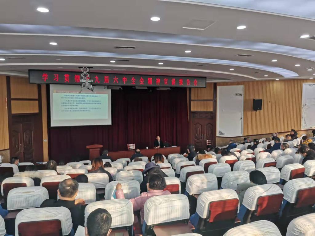 qy球友会