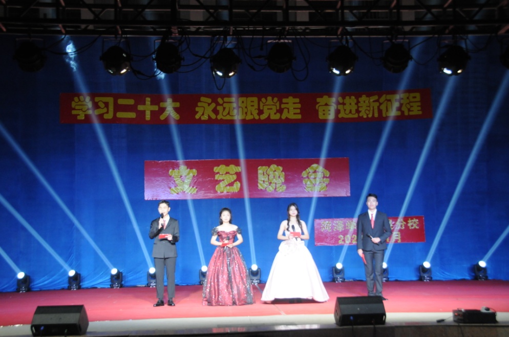 qy球友会