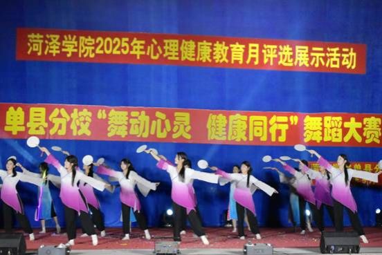 qy球友会