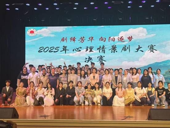 qy球友会