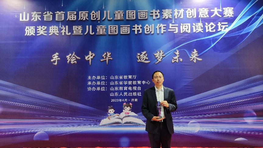 qy球友会
