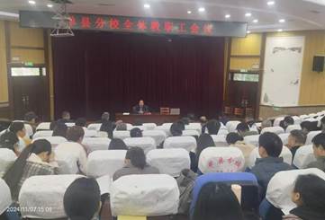 qy球友会