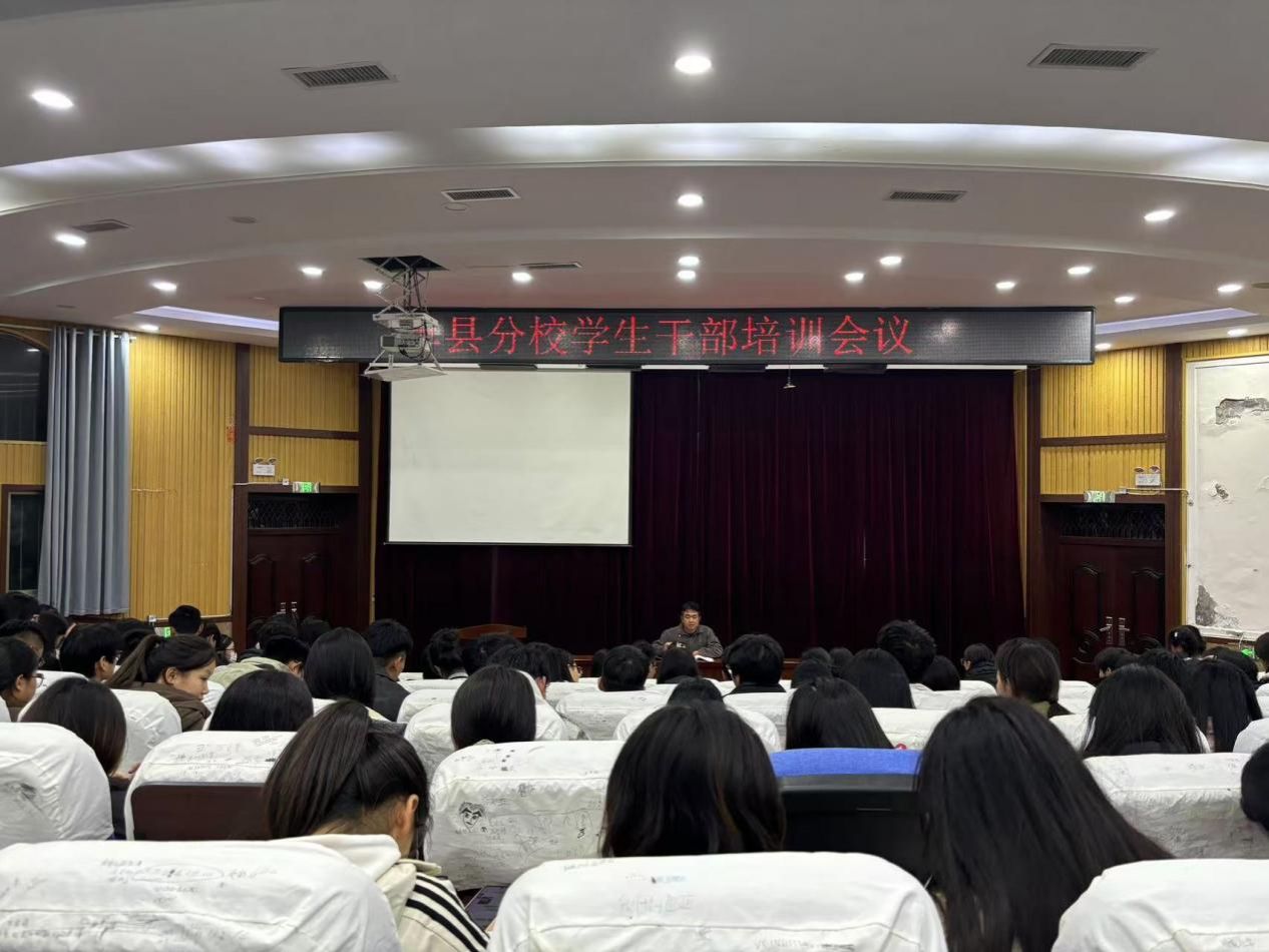 qy球友会