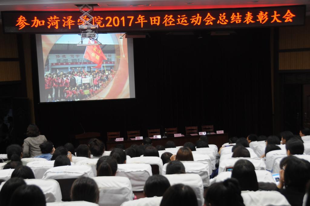 qy球友会