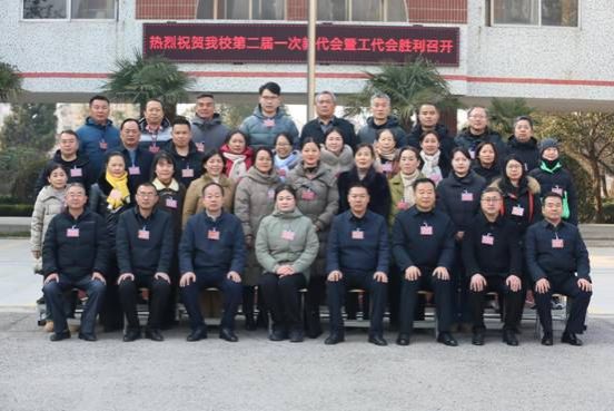 qy球友会
