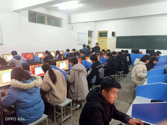 qy球友会