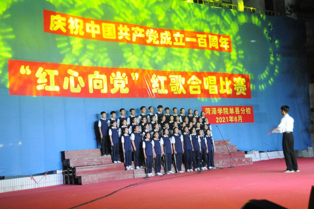 qy球友会