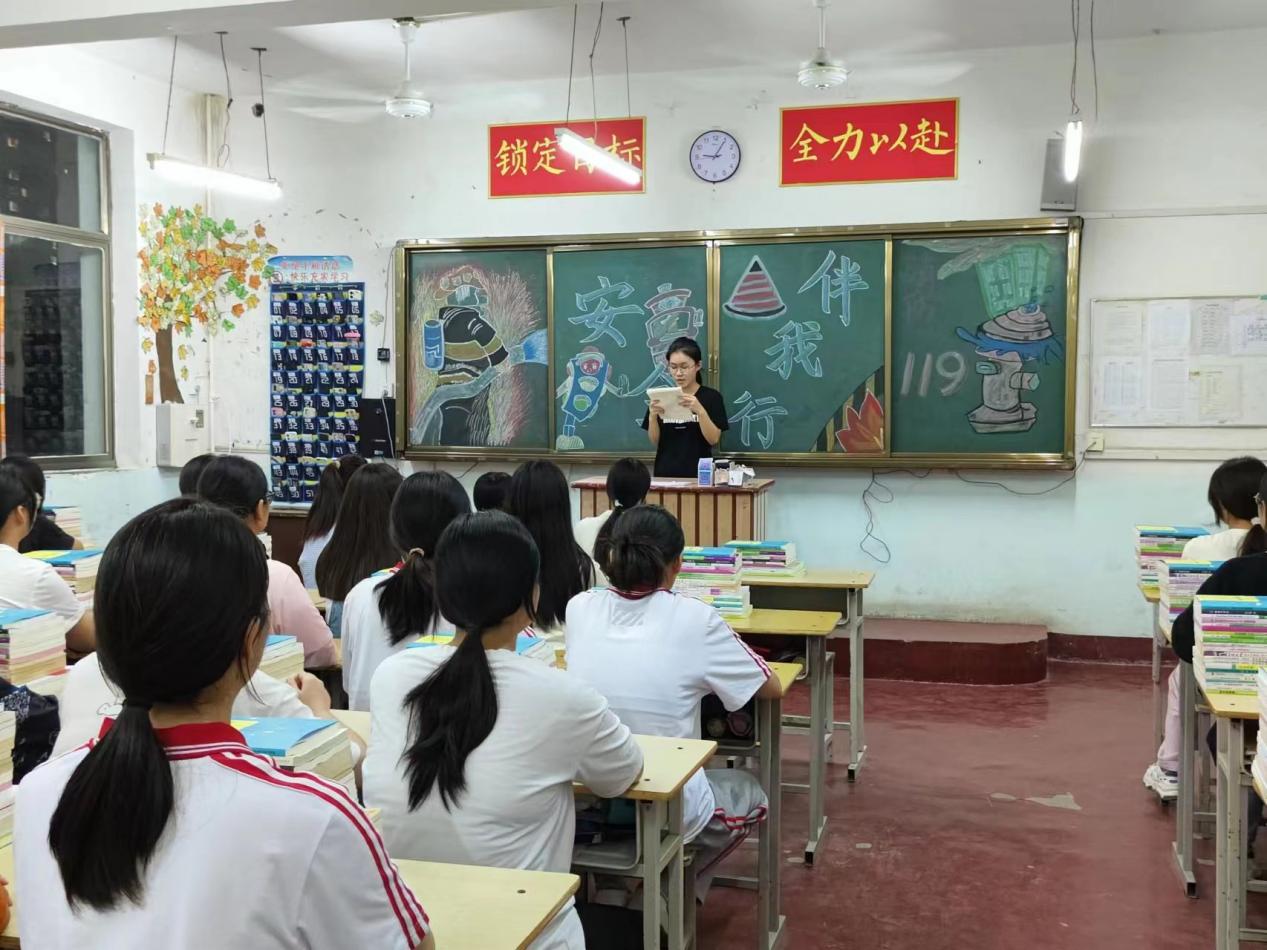 qy球友会