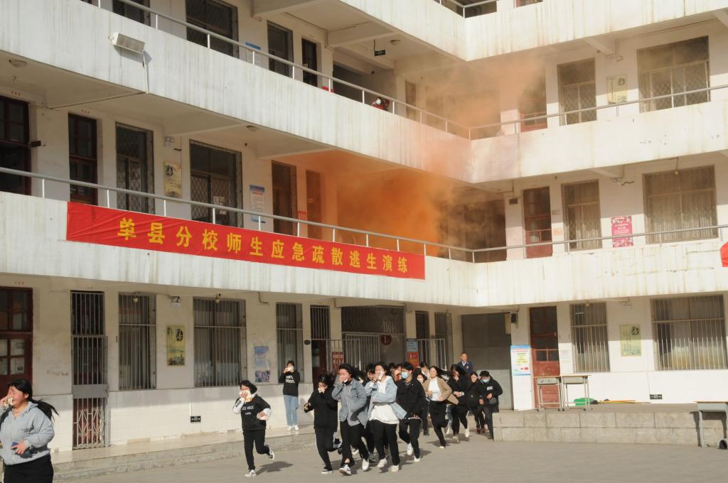 qy球友会