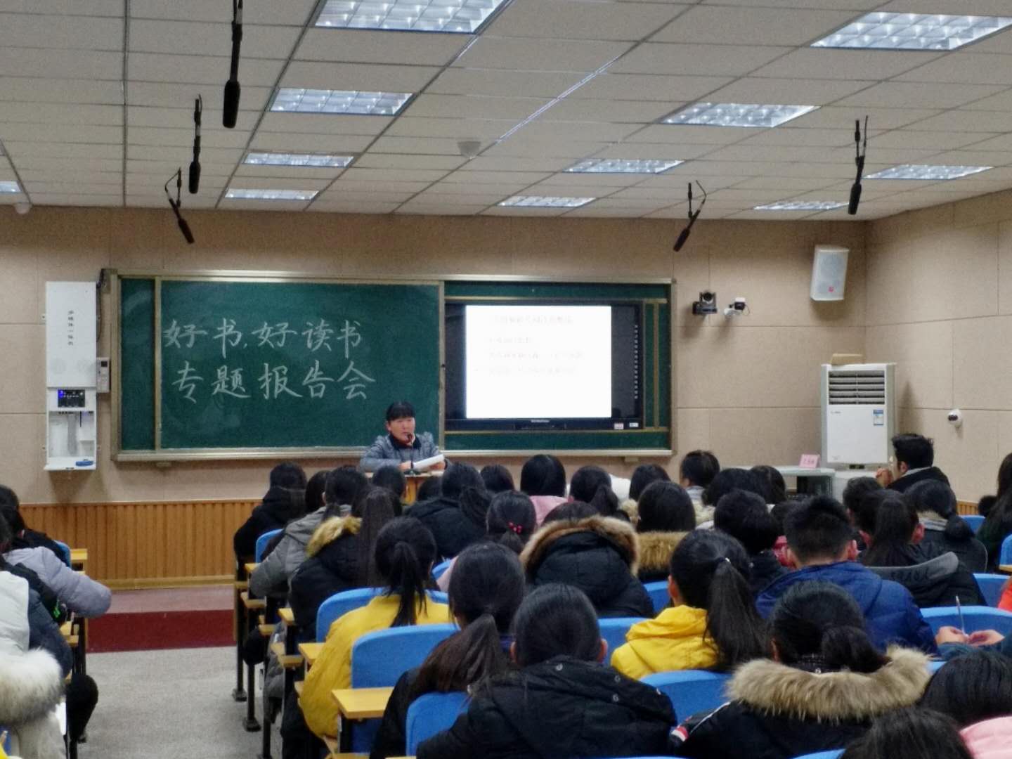 qy球友会