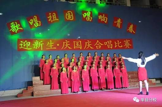 qy球友会