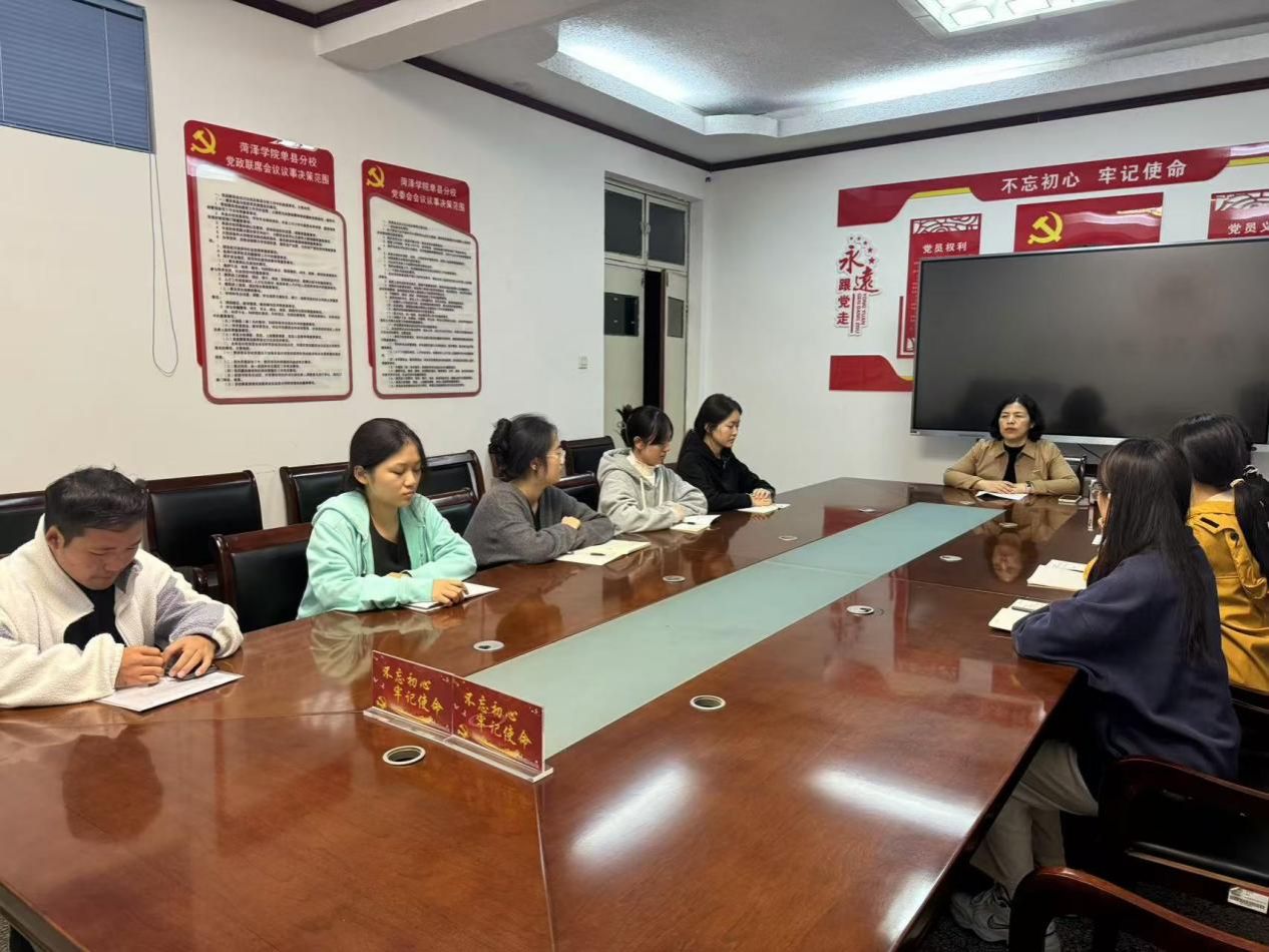 qy球友会