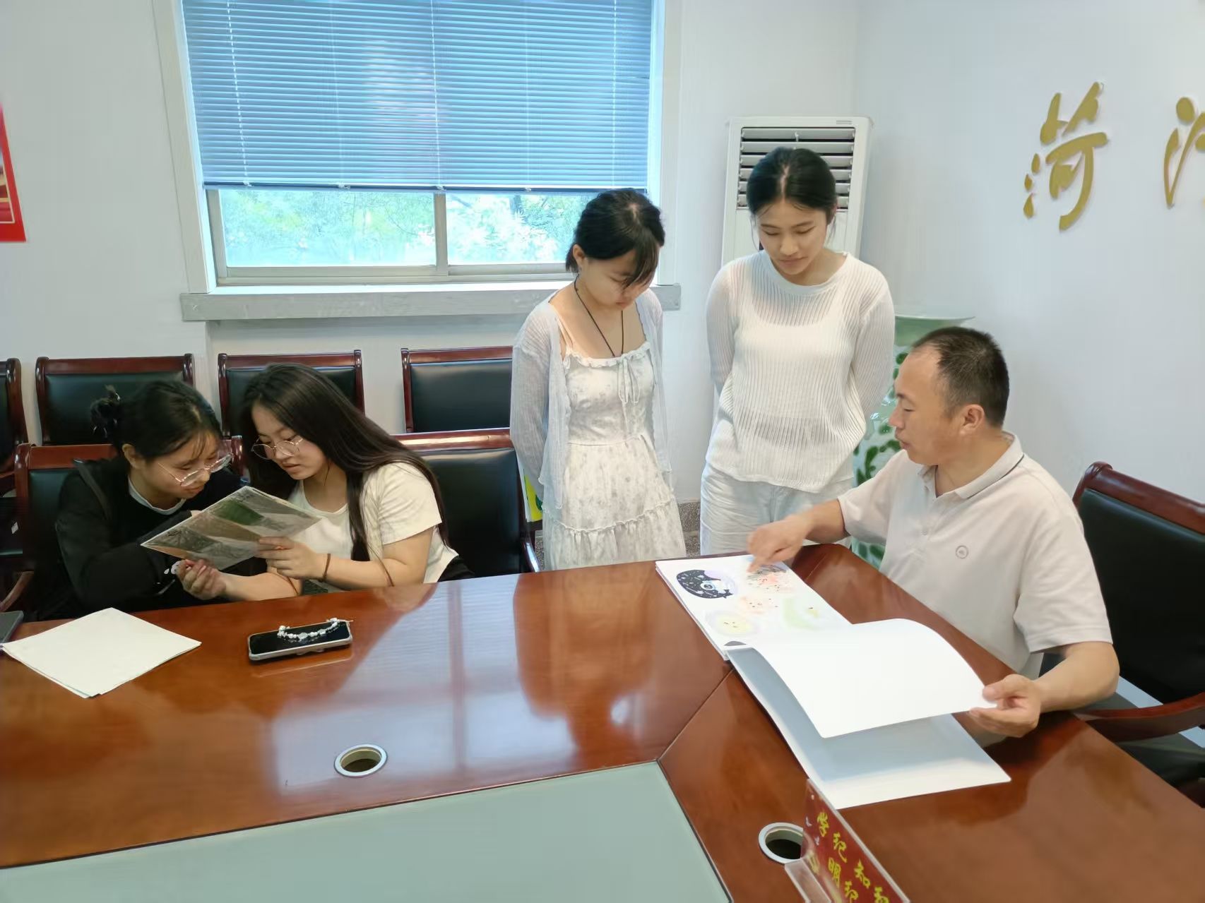 qy球友会