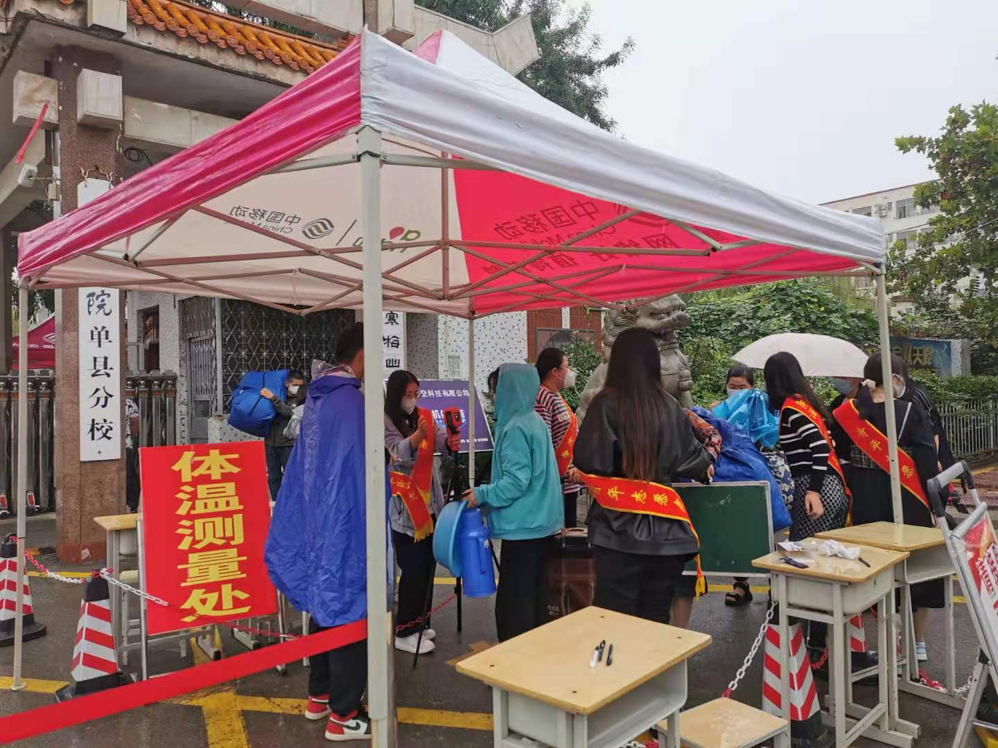 qy球友会