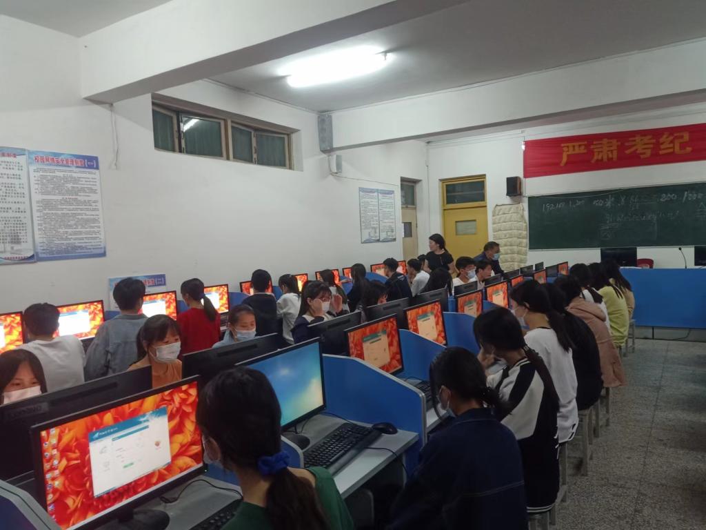 qy球友会