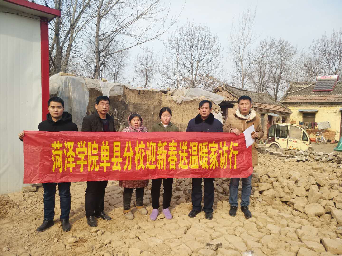 qy球友会
