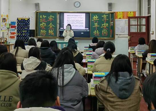 qy球友会
