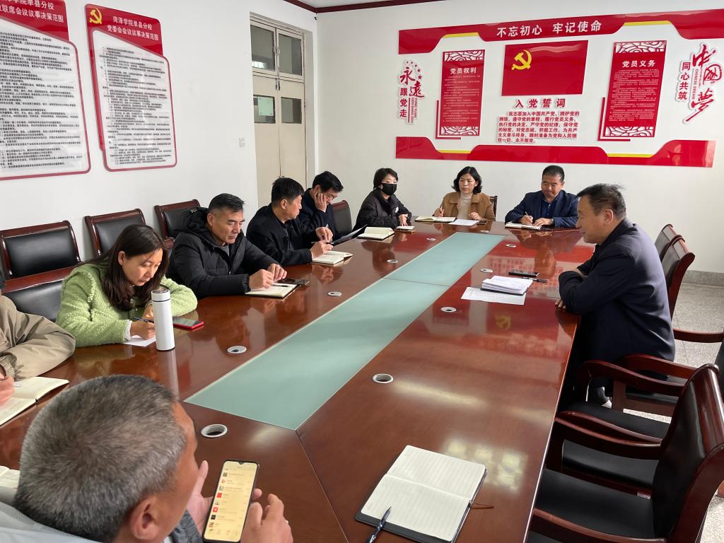 qy球友会