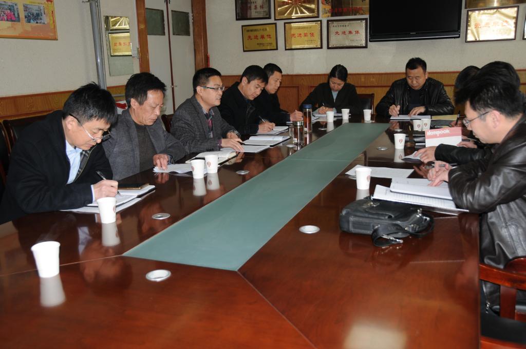 qy球友会