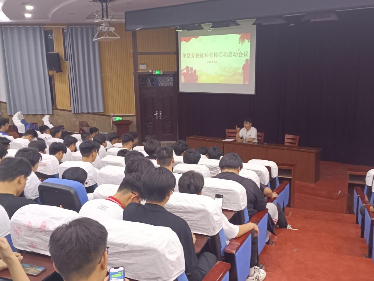qy球友会