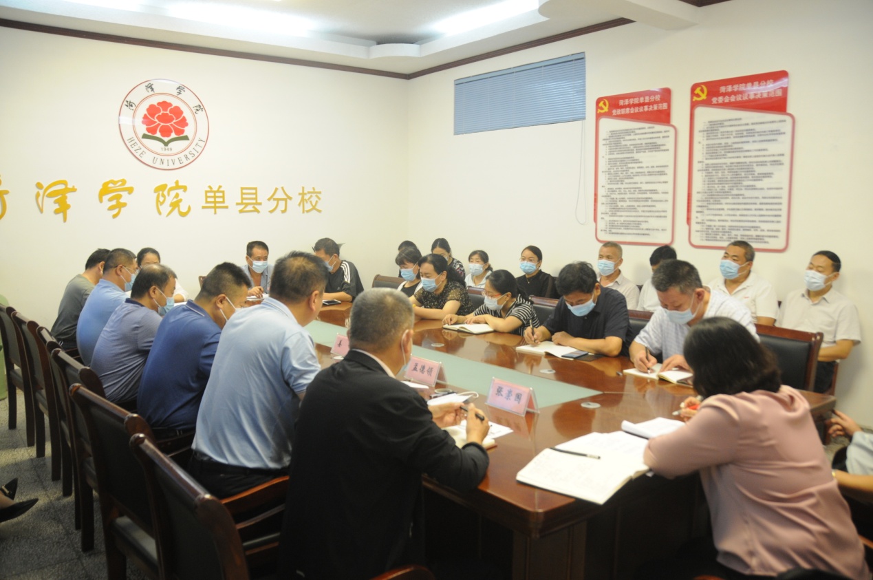 qy球友会