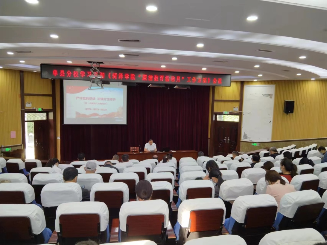 qy球友会