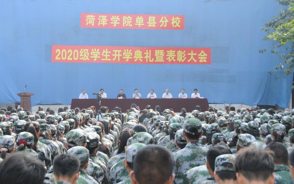 qy球友会