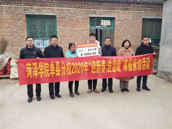 37b9b168eb6b2a6977d41b8fa86d020