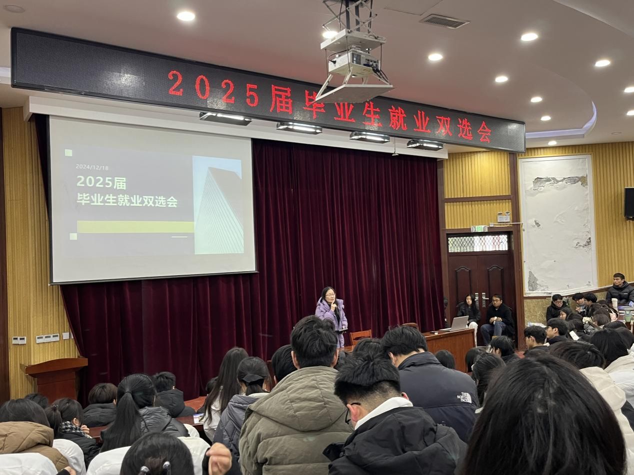 qy球友会