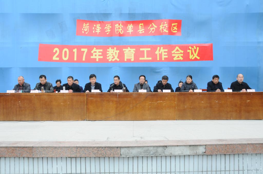 qy球友会