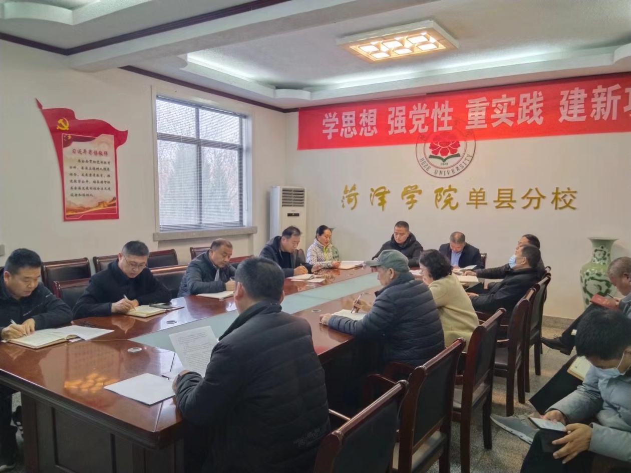 qy球友会