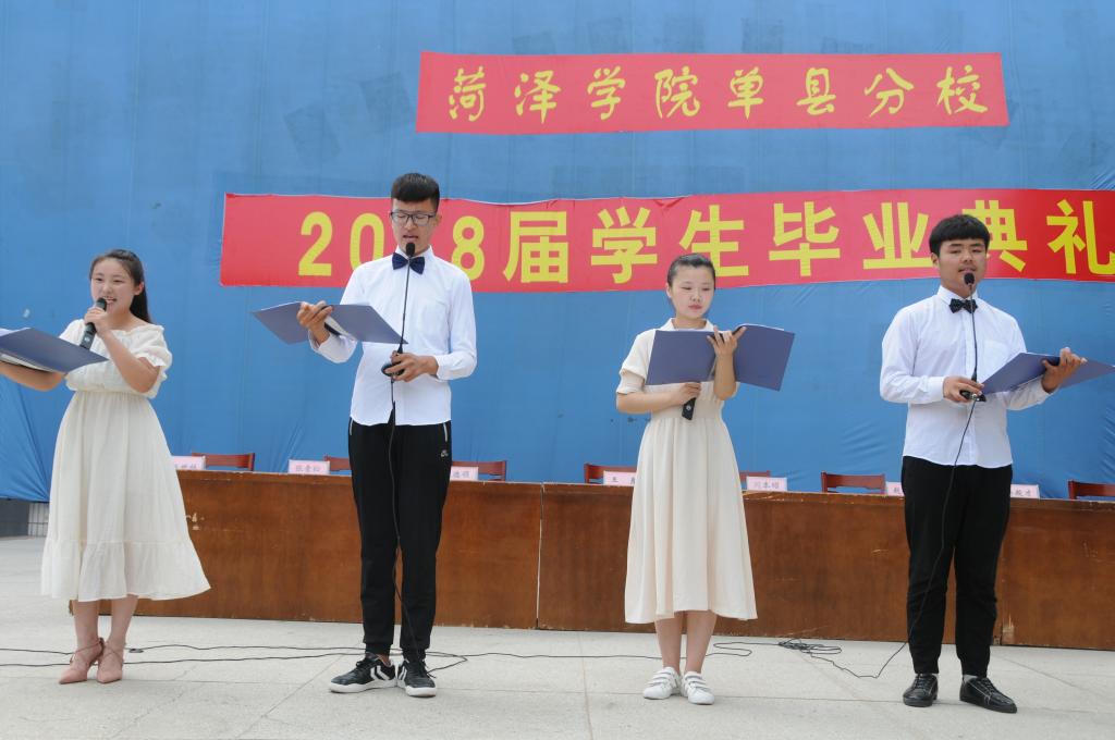 qy球友会