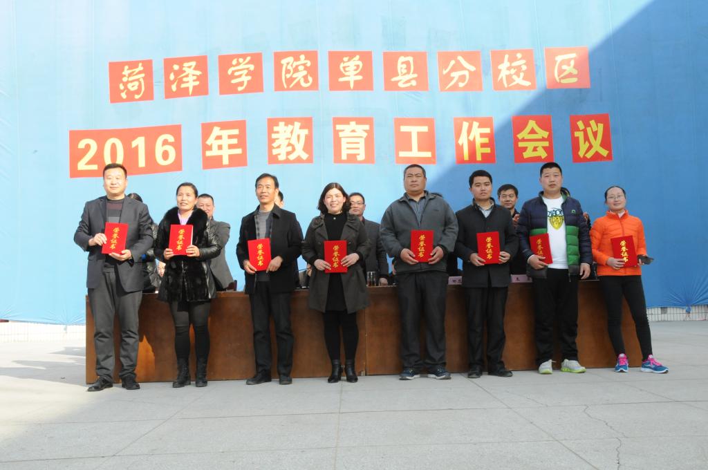 qy球友会