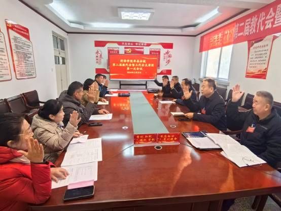 qy球友会