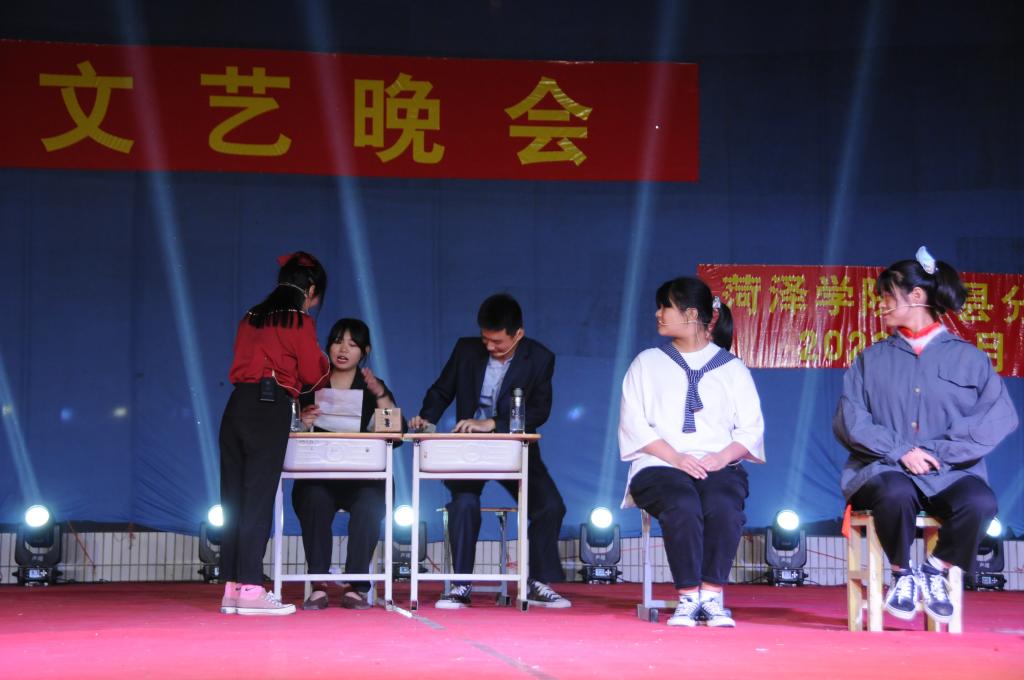qy球友会