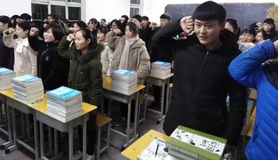 微信图片_20181213202012