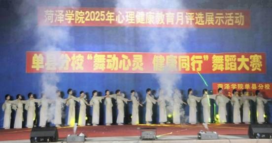 qy球友会