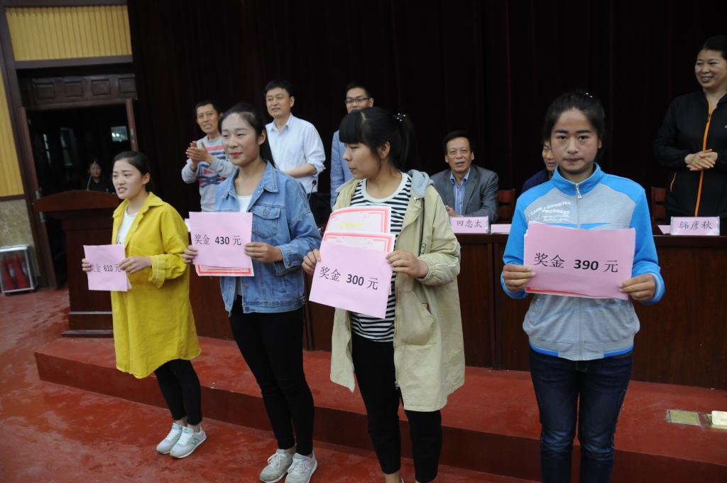 qy球友会