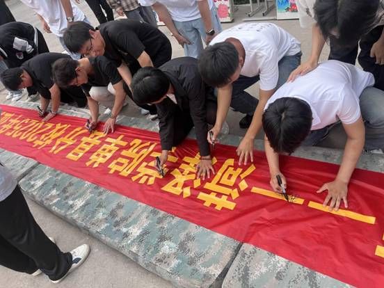 qy球友会