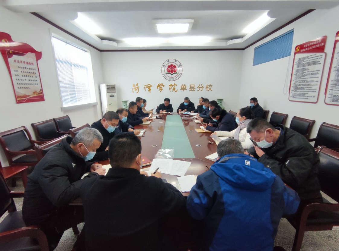 qy球友会