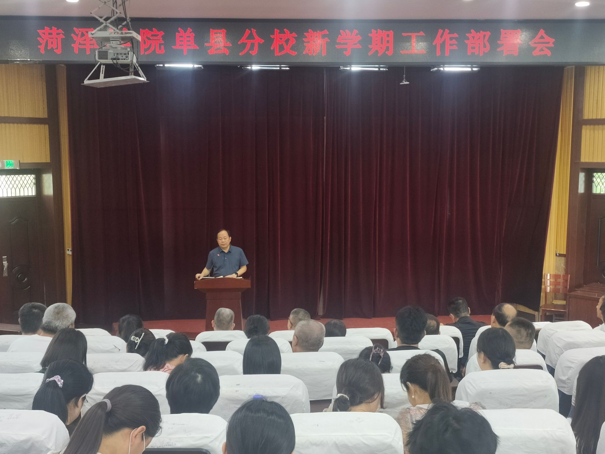 qy球友会