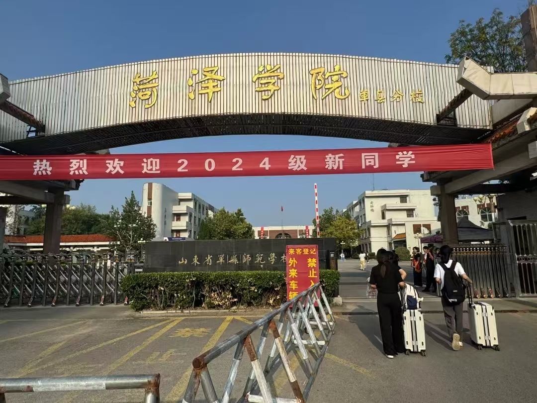 qy球友会