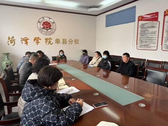 qy球友会