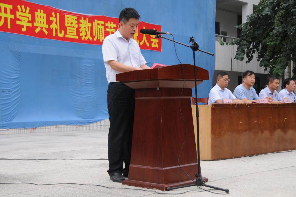 qy球友会