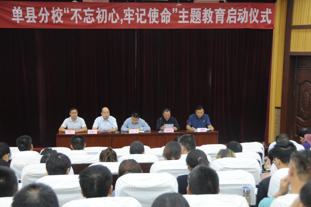 qy球友会