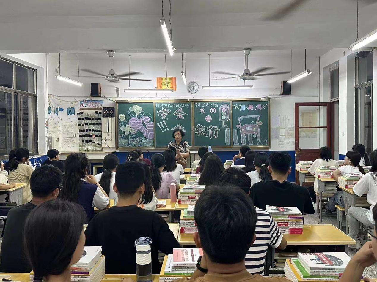 qy球友会